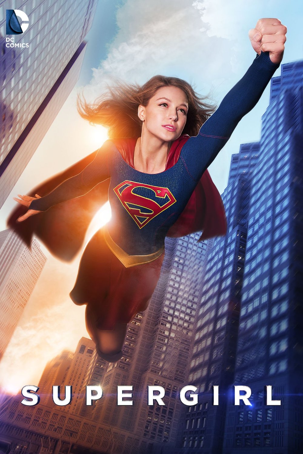 Supergirl Season 1 Blu-ray review