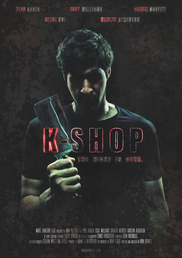 K Shop film review: kebab shop horror