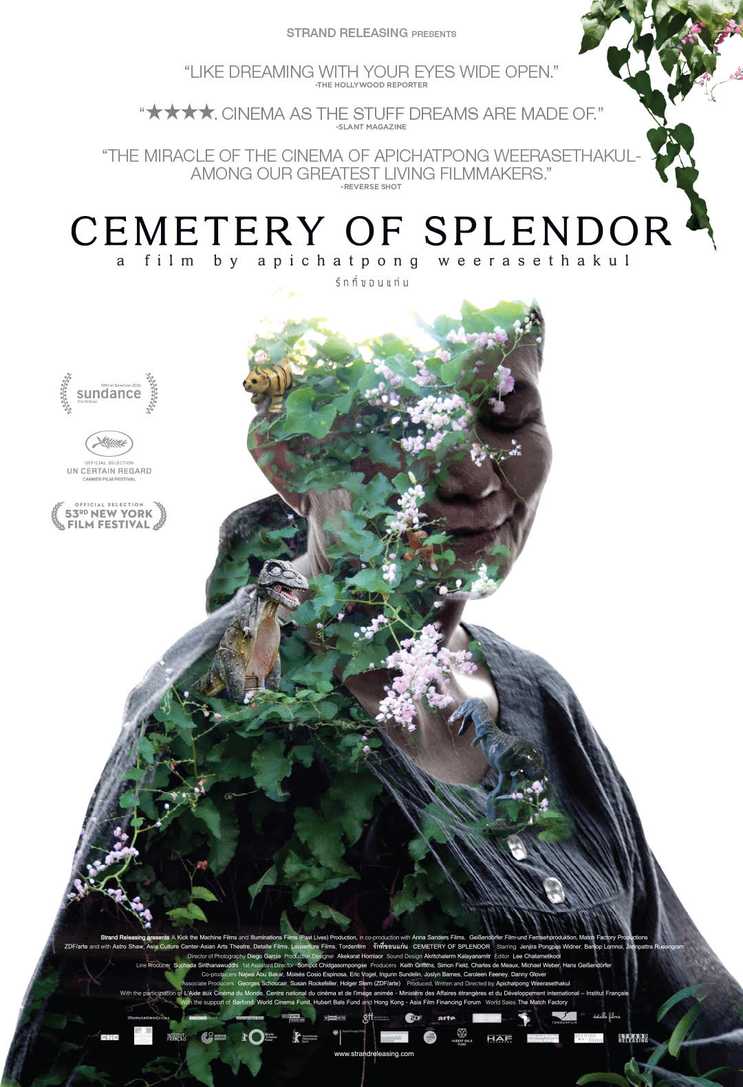 Cemetery Of Splendour film review: a haunting journey