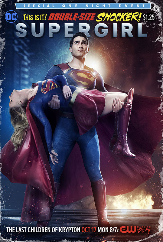 supergirl-crisis-poster