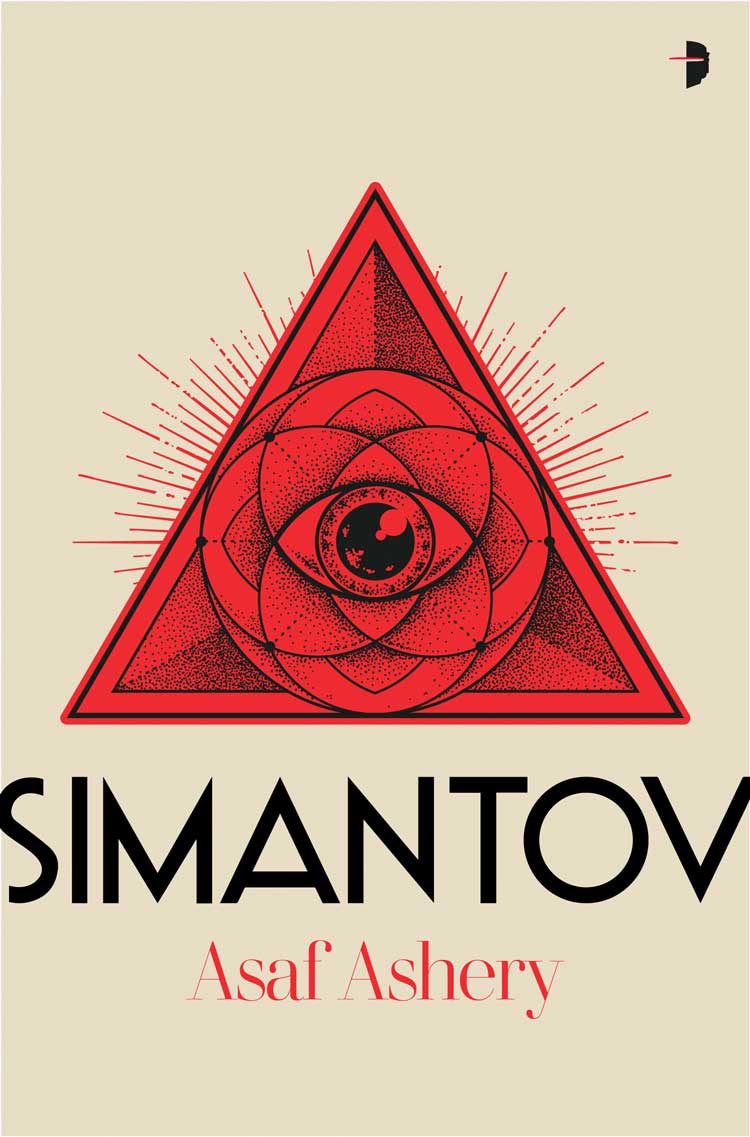 Simantov review: Lessons in mysticism