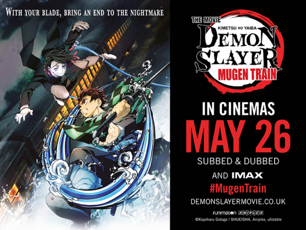 Win Demon Slayer -Kimetsu no Yaiba- The Movie: Mugen Train posters