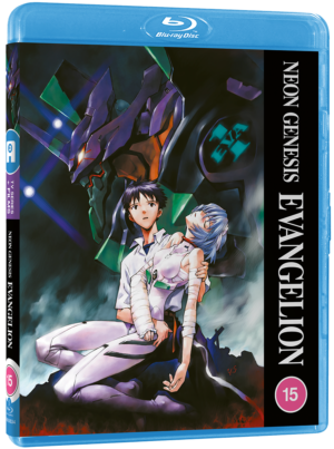 Neon Genesis Evangelion: Win a mega five-disc blu-ray!