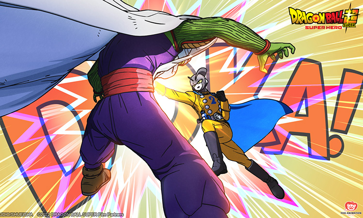 Dragon Ball Super Super Hero ENGLISH DUB Release DATE CONFIRMED 